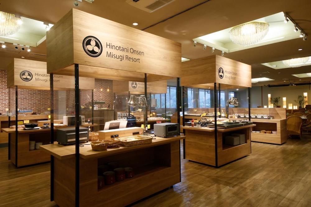 Hinotani Onsen Misugi Resort Tsu Exterior photo